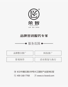 活動(dòng)策劃、品牌策劃與市場調(diào)研 企業(yè)營銷的三駕馬車