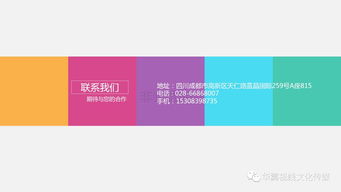 藍(lán)城玩轉(zhuǎn)特色小鎮(zhèn) 選址、規(guī)劃、產(chǎn)業(yè)導(dǎo)入、運(yùn)營與市場調(diào)研